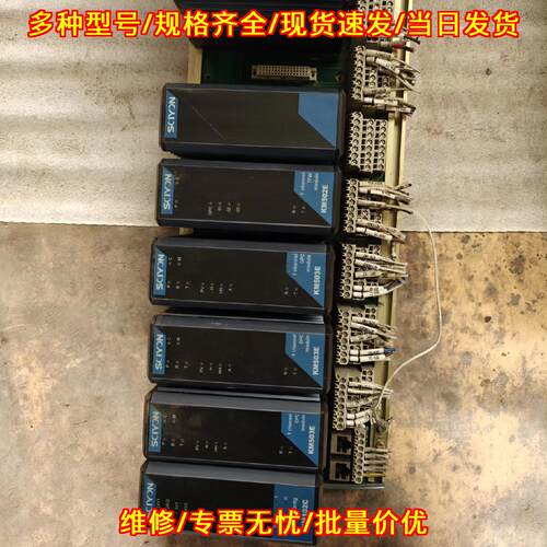 KM501E 科远模块 工控自动化控制模块议价维修