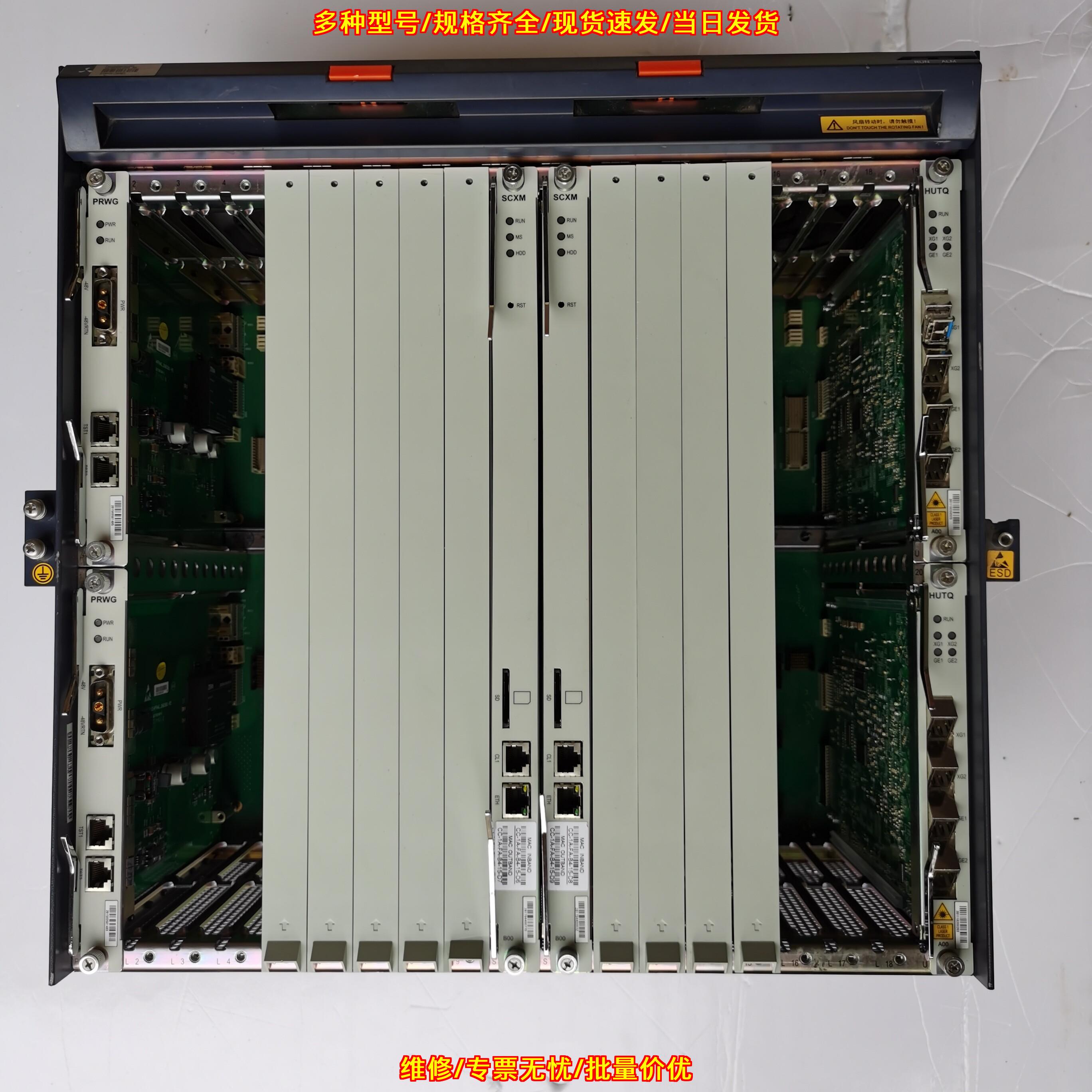 C300 中兴19寸万兆OLT机框议价维修