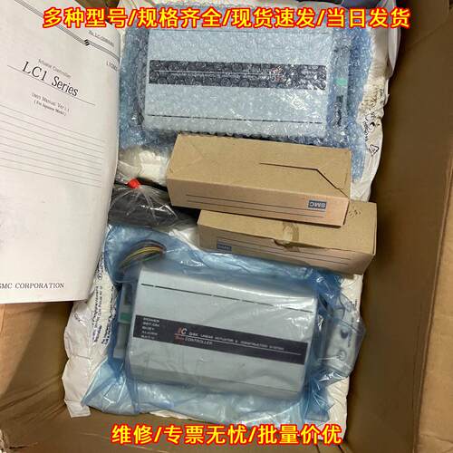 LC1-1B2HA2-N5-400-X170 执行器控制器 工业自动化配件议价维修