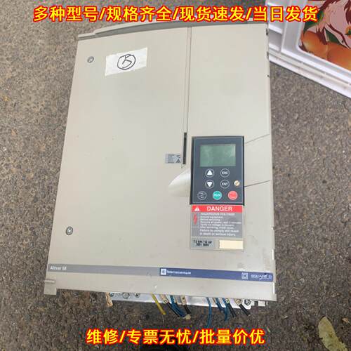 ATV58HD12N4 变频器 7.5kW 工控调速装置议价维修