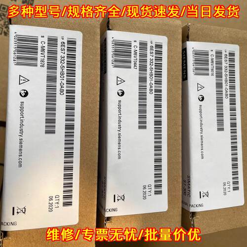 315-2AH14 工控可编程控制器模块 工业自动化配件议价维修