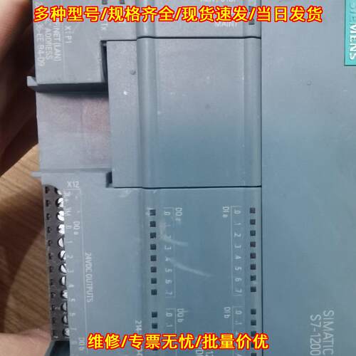 214-1AG40-0XB0 CPU模块 DC/DC/DC S7-1200可编程控制器议价维修