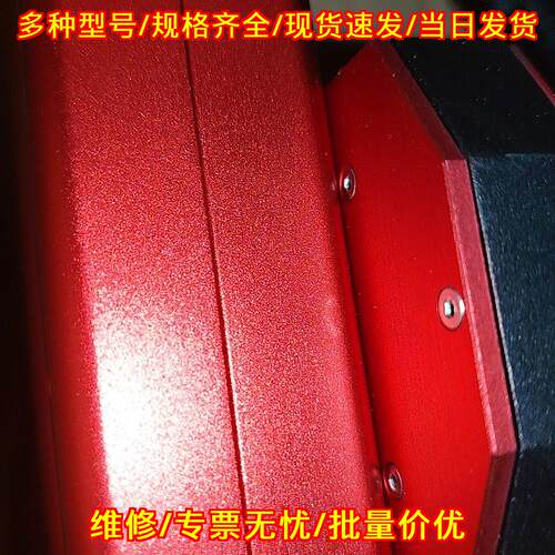 MS2000-2 敏光安全光栅 工业自动化传感检测器件议价维修
