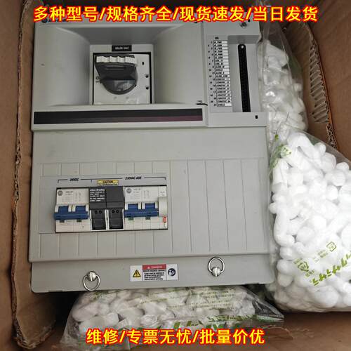 2094-XL75S-C2 工控自动化控制模块 工业电气配件议价维修