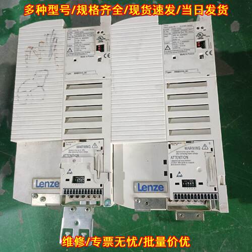 E82EV113-4C 伦茨变频器 11kw 工控自动化设备配件议价维修