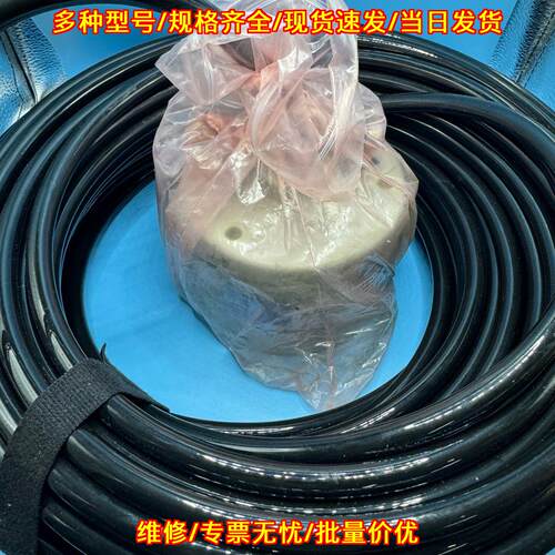 LSE297ZVA07 WARTSILA 船舶计程仪传感器 船舶自动化配件议价维修