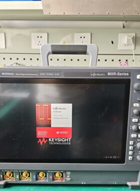 MXR604A 混合信号示波器 6GHz 16GSa/s 实验室测试仪器议价维修