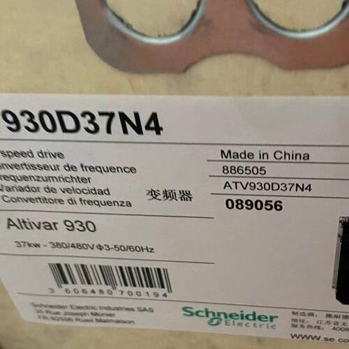 ATV930D37N4 变频器 930系列 37KW 三相交流调速驱动议价维修