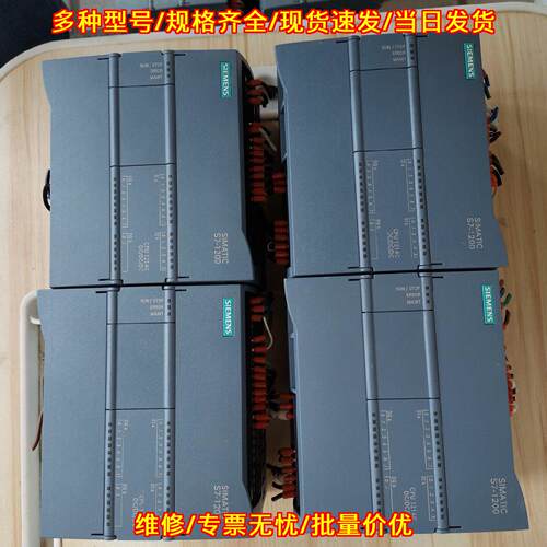 6ES7 214-1AE30-0XB0 plc 可编程控制器模块 S7-1200议价维修
