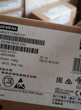 6SL3246-0BA22-1PA0 CU250S-2 DP 工控自动化控制单元议价维修