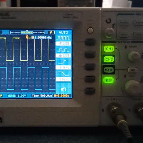DS1052E 示波器 50MHZ双通道 RIGOL普源数字测试仪器议价维修