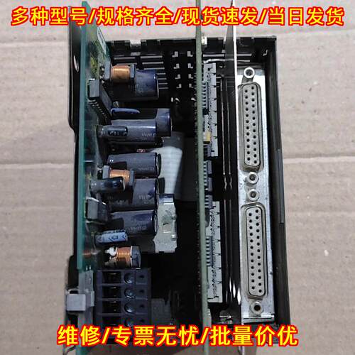 6ES7 338-7UH01-0AC0 工控模块 缺上盖 自动化控制配件议价维修