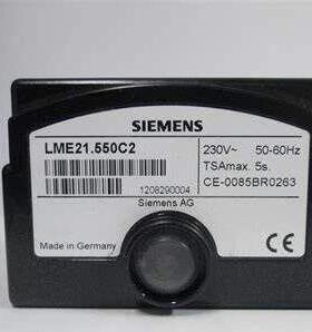 LME21.550C2 燃烧机控制器 工业燃烧控制配件议价维修