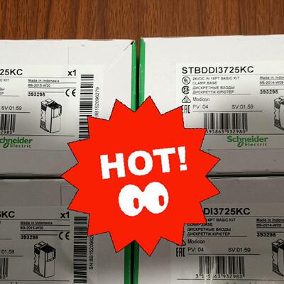 STBDDI3725KC 工控离散输入模块 24VDC基础套件议价维修