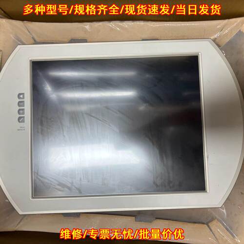 EL9800 伦茨工控屏 工业自动化触控操作显示屏议价维修