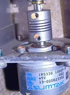 IRS330 1000P/R 编码器 +5V SUMTAK森泰克议价维修