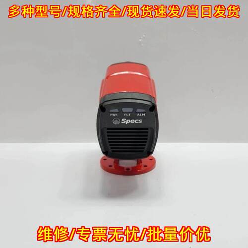 SPDH-V3A002 VISION IIIA 油雾探测器 工业检测器材议价维修
