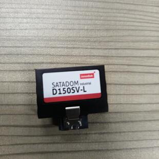 D150SV-L SATADOM 4GB INNODISK 工控工业电子盘议价维修