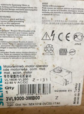 3VL9300-3MB00 带存储器电机驱动 工控配件议价维修