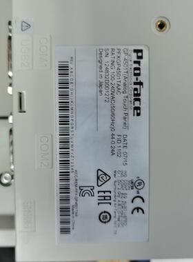 GP4501T 普洛菲斯触摸屏 工控人机界面议价维修