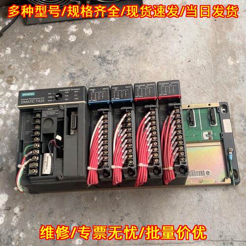 TI425 D4-16NA D4-16TA PLC工控自动化控制模块议价维修