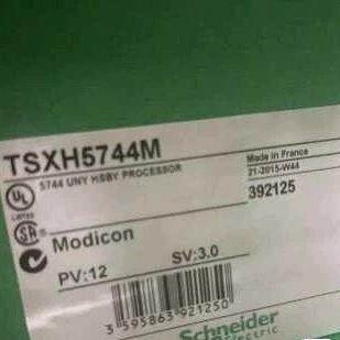 TSXH5744M 工控处理器 PLC控制模块议价维修