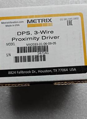 MX2033-01-06-09-05 METRIX前置器工控配件议价维修