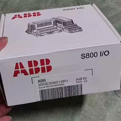 AI810 3BSE008516R1 ABB S800 I/O工控模块原包装议价维修