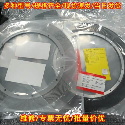 COMICS CE-Y DRM2 AL203 蝴蝶垫片板 氧化铝工业挡板议价维修