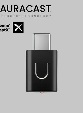 UMELODY悠律UX高通Auracast发射器Dongle aptX LE AUDIO低延迟LC3