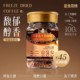 鲨鱼菲特黑咖啡冻干冷萃速溶粉美式 90g 0蔗糖拿铁云南小粒官方正品