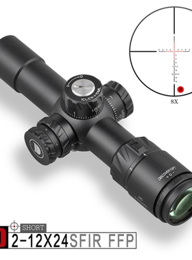 发现者HD 2-12倍短前置广角速瞄高清十字望远镜模型摆件挂墙弹弓