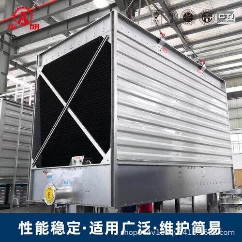 本研冷却塔全钢横流冷却塔BY-H-80T工业型冷却塔