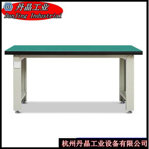重型钳工台钳工桌重型台操作台防静电台钳工台