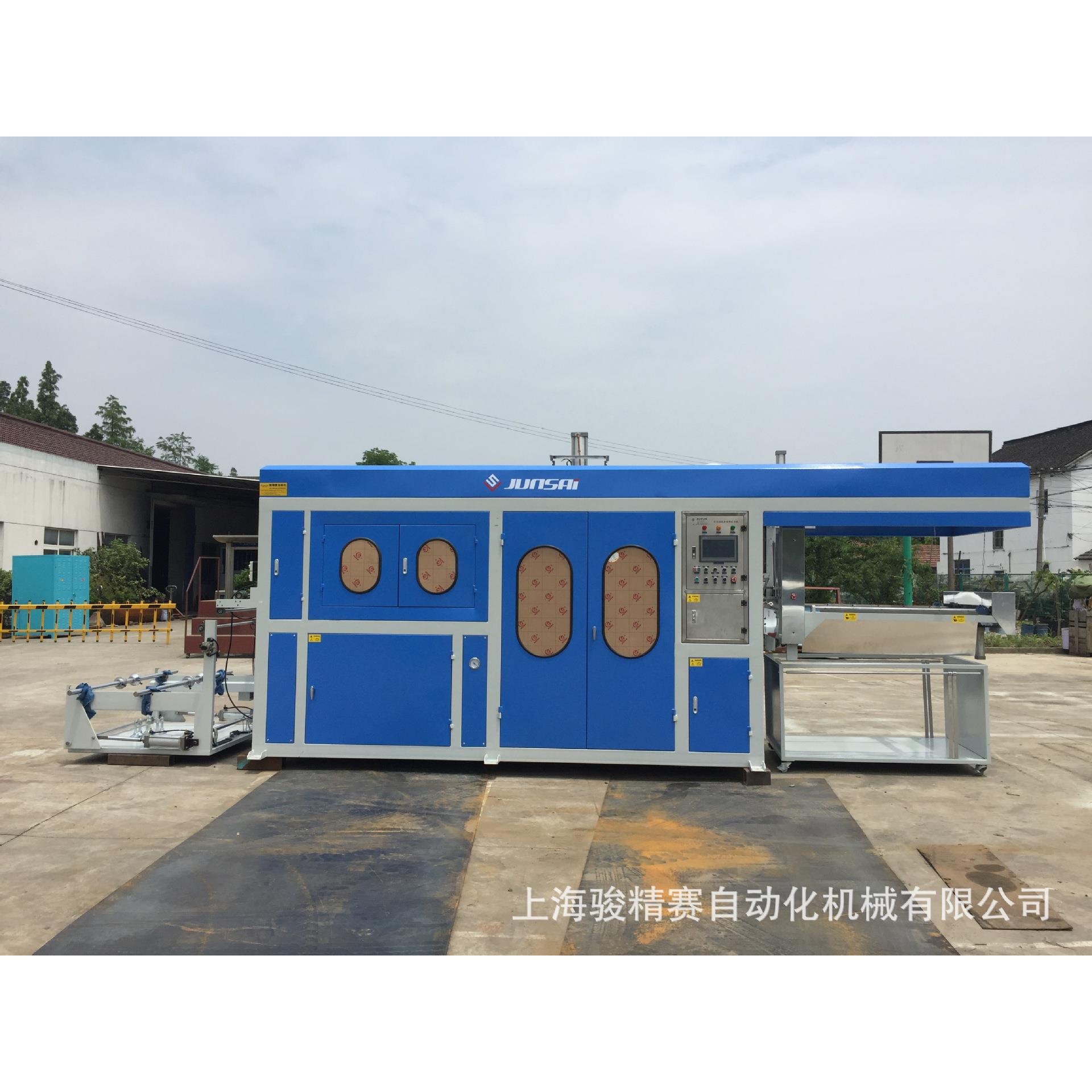 加工果冻盒吸塑机烟台吸塑机厂家直供塑料托盘吸塑机