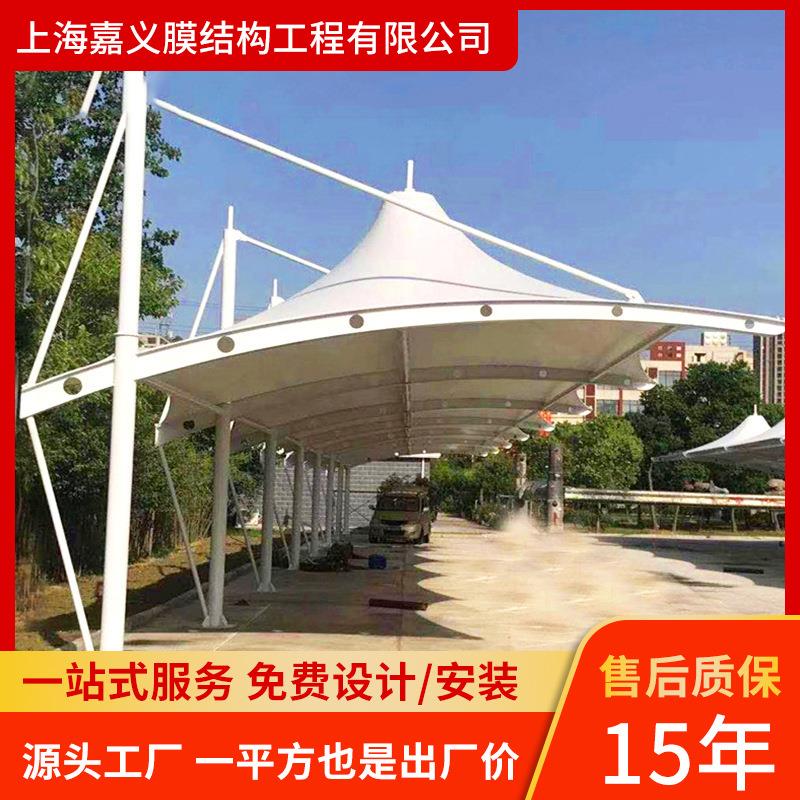 厂家停车棚户外膜结构汽车停车棚冒顶式电动车遮阳棚斜拉杆汽车棚