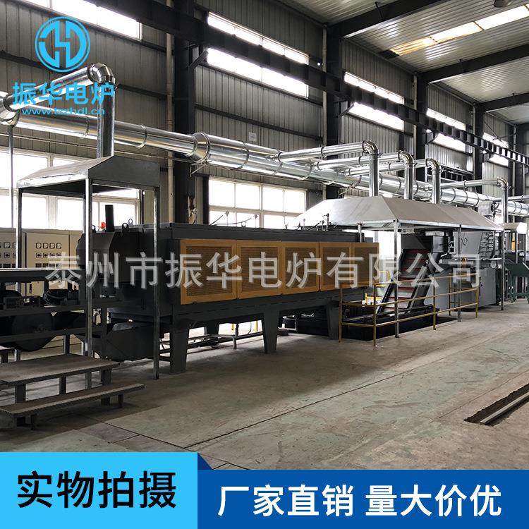 专业生产供应网带回火炉网带淬网火炉铸造件回电加热,工业油品/胶粘/化学/实验室用品,其他实验室设备,淘宝优惠券,粉丝福利购,淘宝优惠卷