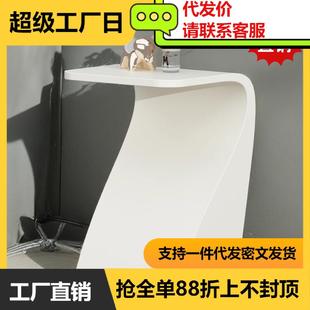 创意设计沙发边几边桌床头柜客厅网红轻奢奶油风角几阳台桌子 意式