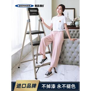 铝合金梯宽踏板防滑四步梯234T 稳耐梯子家用梯子折叠人字梯 3CN