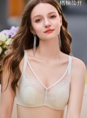 梧桐花开文胸纯欲风性感蕾丝软钢圈聚拢CDE水晶杯纯欲风内衣84219