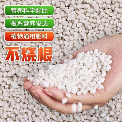 硫酸钾型复合肥农用通用肥料