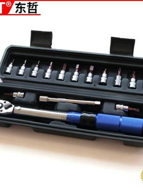 ?1NES5件套/力4预置式5扭扭矩扳手套装扭力2-2NM1自行车扭矩扭力