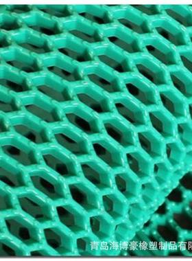直销p蜂vc巢网眼镂空塑料地垫防防滑卫生间垫NSU浴室走廊过道地水