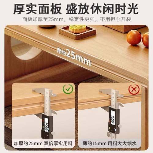 炕几实木飘窗桌家茶用小桌桌茶几卧室茶日式榻米炕桌床DVC上小桌