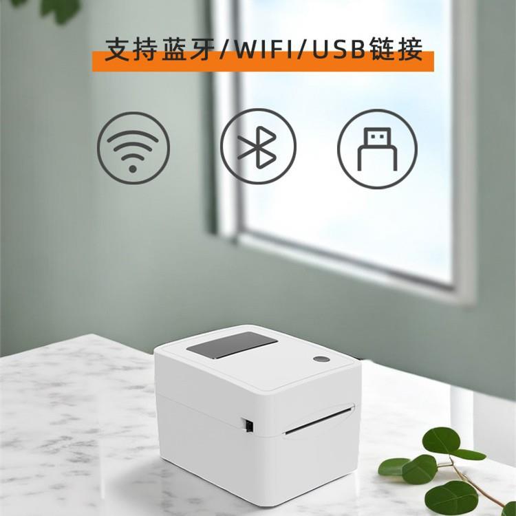 4寸110mm标签打印机热敏条码不干胶快递面单服装吊牌物流箱唛打印