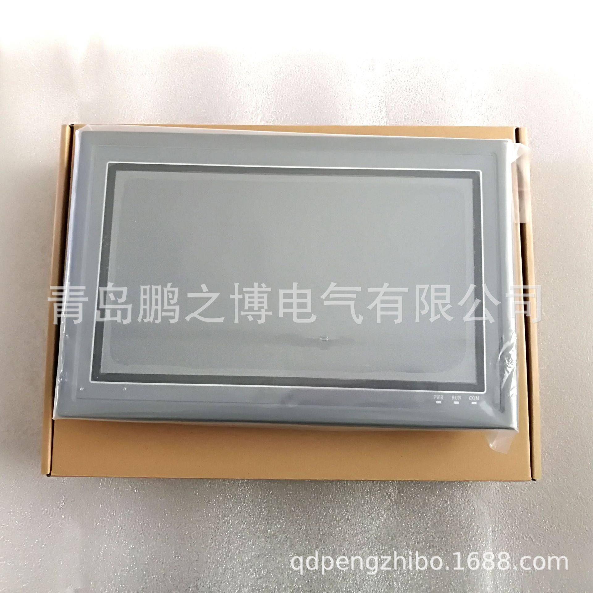 国产 迷你PLC 可编程控制器 8进8出 16点+7寸屏+显控线
