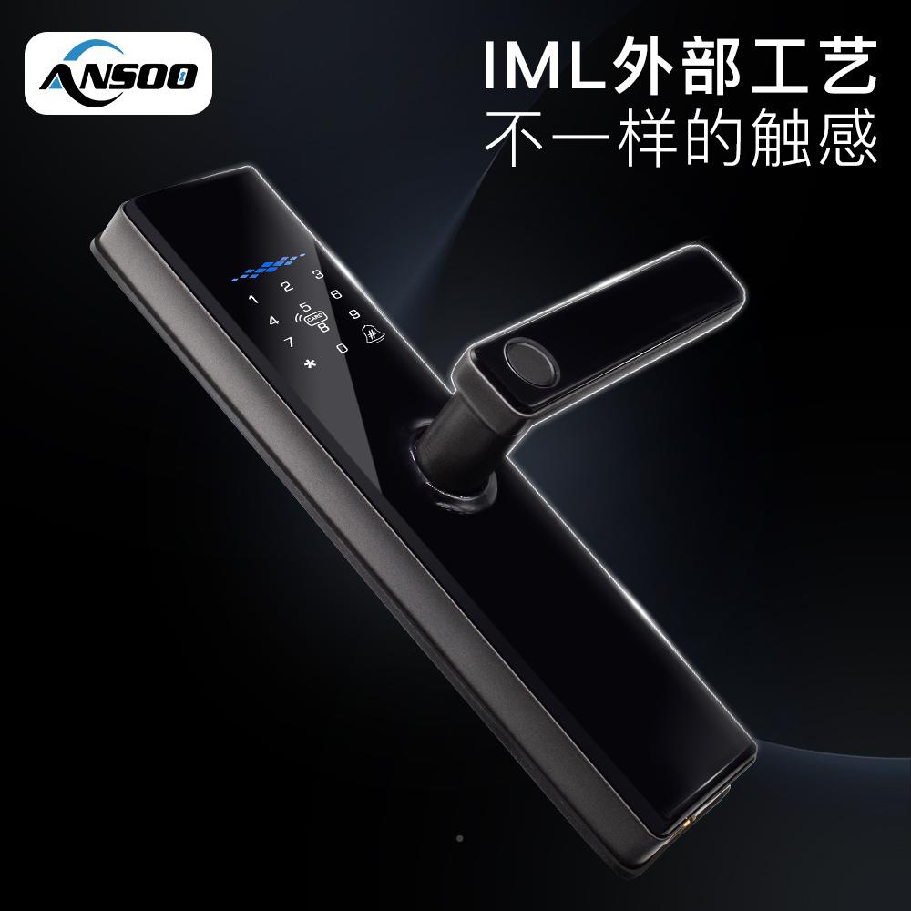 半自动密一握开指纹房门卧室入户锁门码锁亮黑色S02IML把手门智能