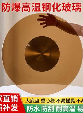 餐桌茶安色钢化玻转盘璃免装餐厅桌转盘圆酒店旋转转盘家RWH用r&