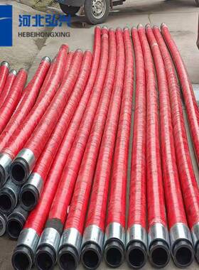 湿机软加强耐磨管DN80*4.米钢丝BWN橡胶5软管加护簧胶喷管