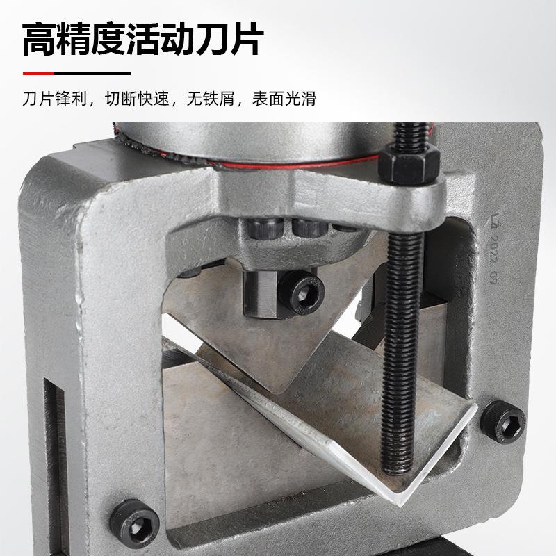 CML切-60手提式角钢切断机轻便剪切机干MCL-60挂墙角铁快速断幕器